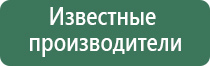 весы карманные 0 01