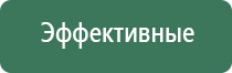 сетки для трубок ios windows android bada