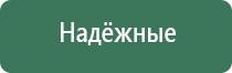 вапорайзеры snoop dogg 6 in the morning