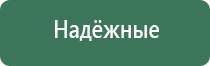 вапорайзер boundless tera version 3